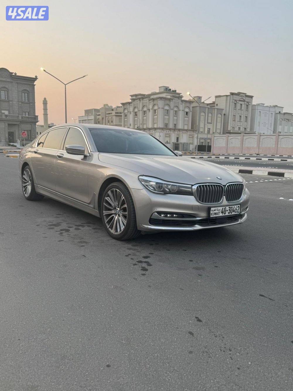 الفئه السابعه 2017 شرط الفحص0