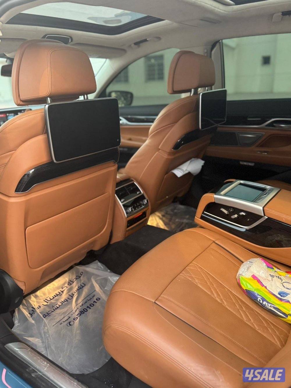 الفئه السابعه 2017 شرط الفحص5