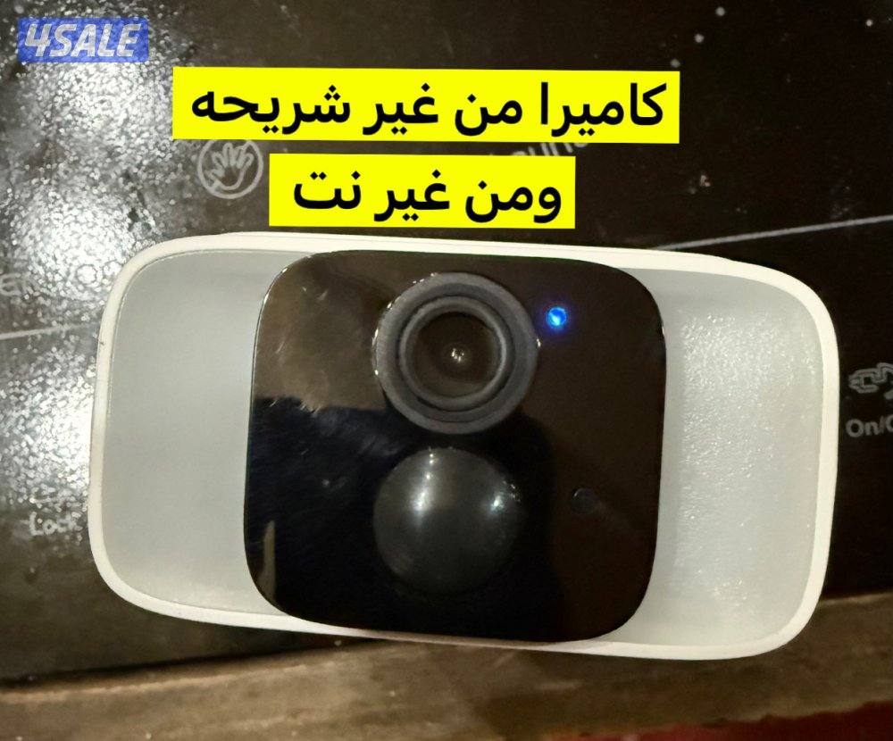 كاميرا للبيع0