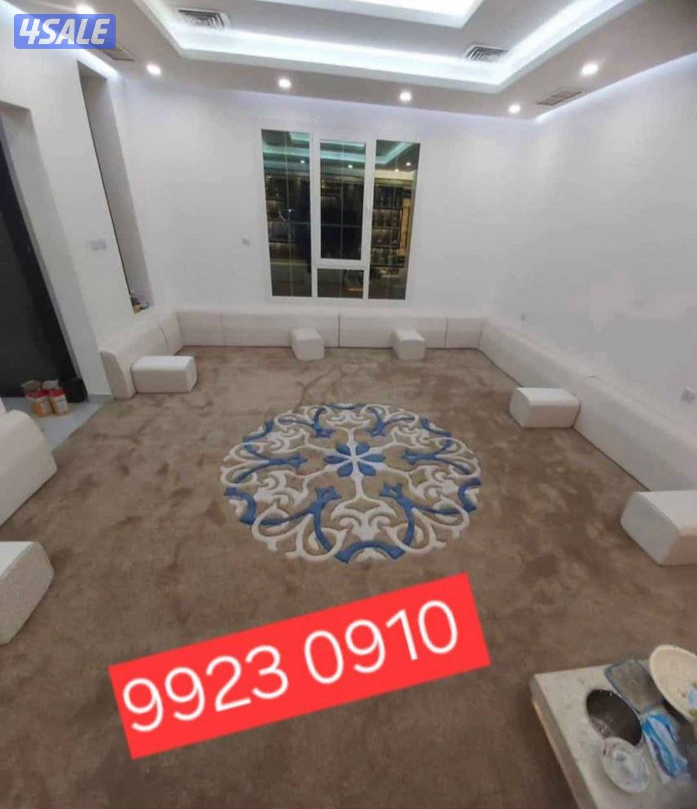 تنجيد وتفصيل ديوانيات مساند كنب صالات جلسات مطارح وستاير ويفي ورول وسج1