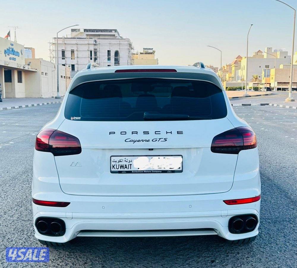 المالك الاول / صبغ الوكاله7