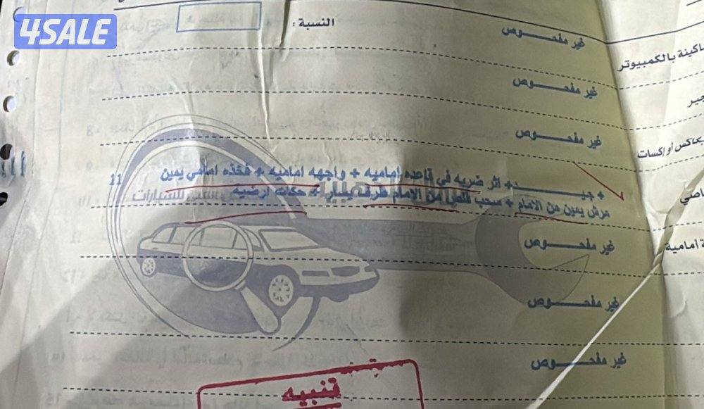 للبيع لكزس ES350  موديل 2021 كلمل المواصفات1