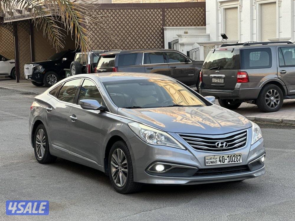 ازير٢٠١٦ سيرفس حديث ٤ سلندر0