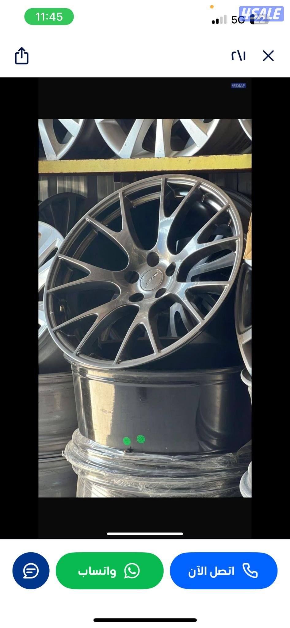 سكراب السالمي1