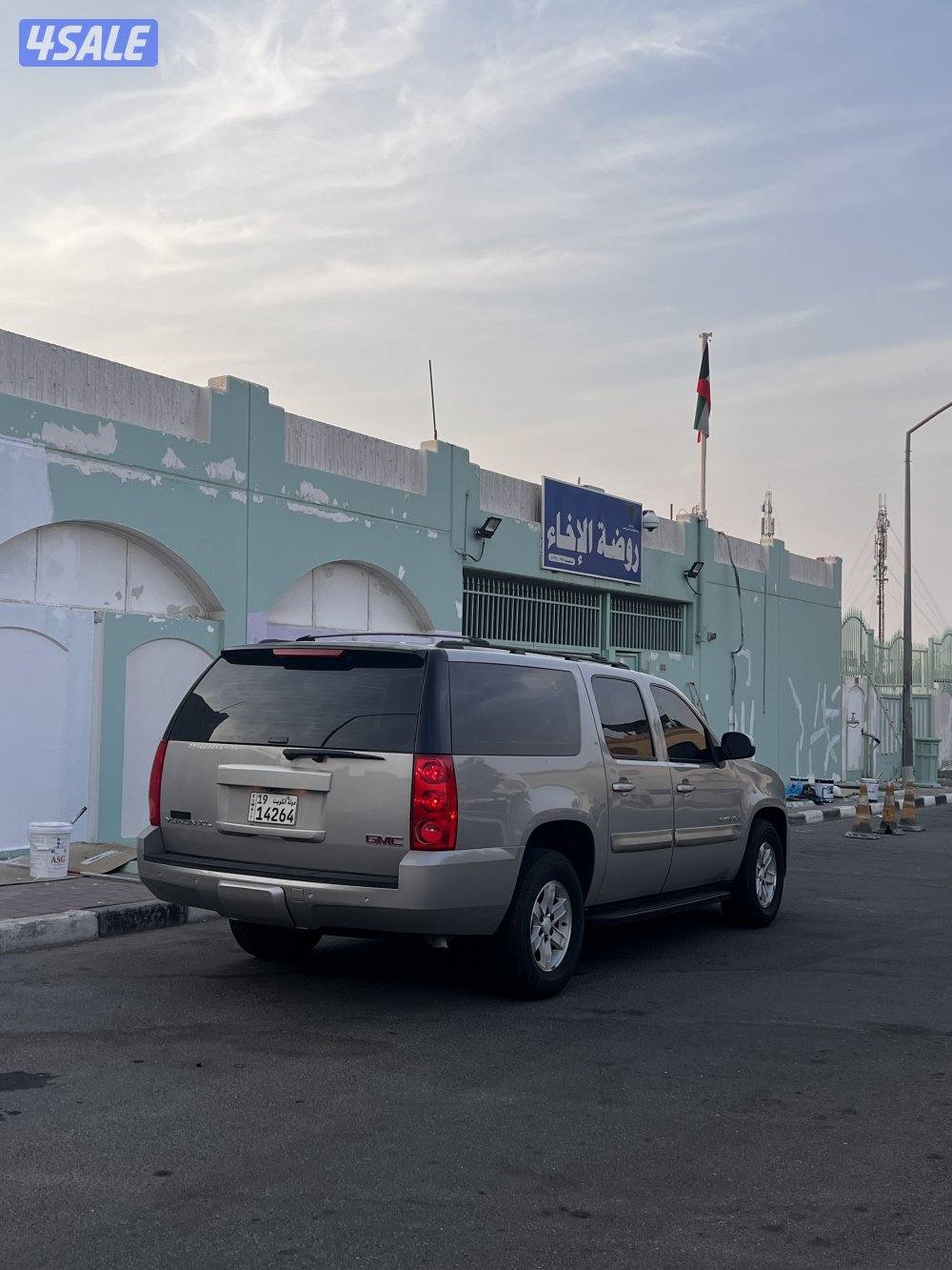 سوبرمان وارد وكالة الكويت GMC مخزن5