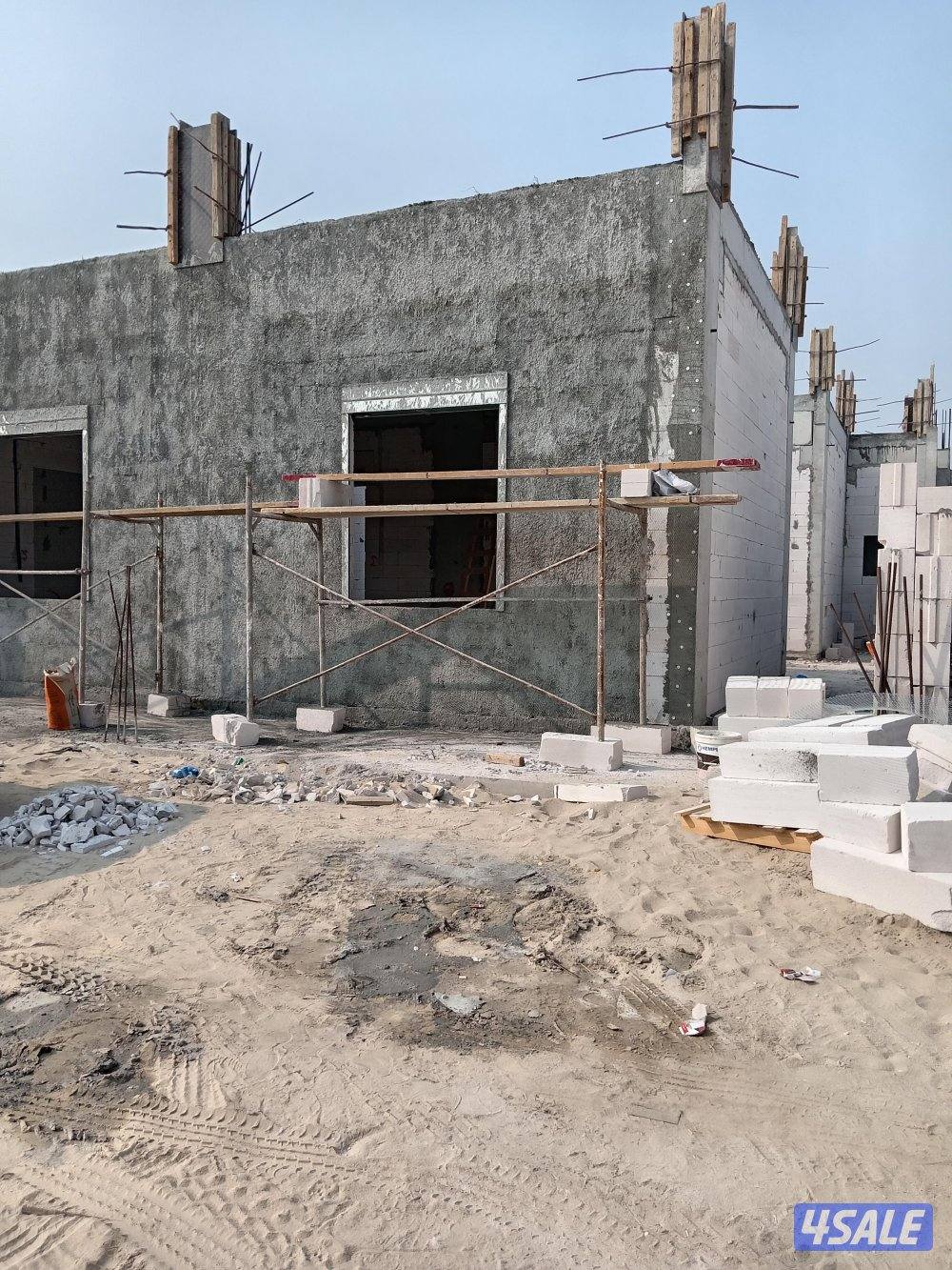 مقاولات مساح سجما صبغ جيتاروف عازل بناء تكسير1