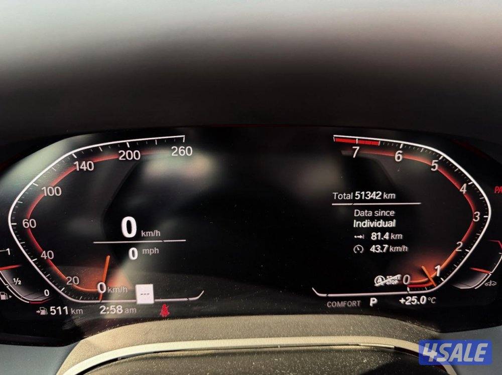 كت ام باور - 840i12