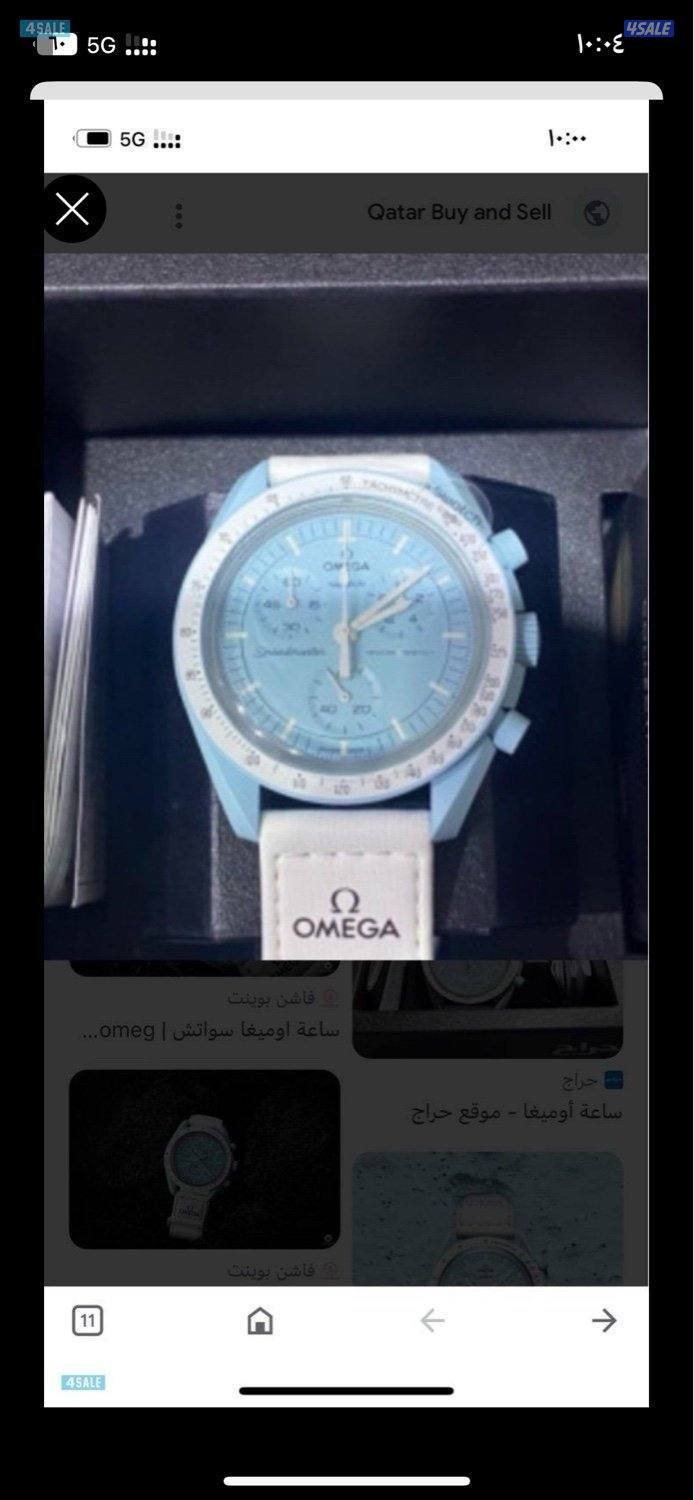 للبيع ساعات  أوميقاء درجه اولي  طبق الاصل2