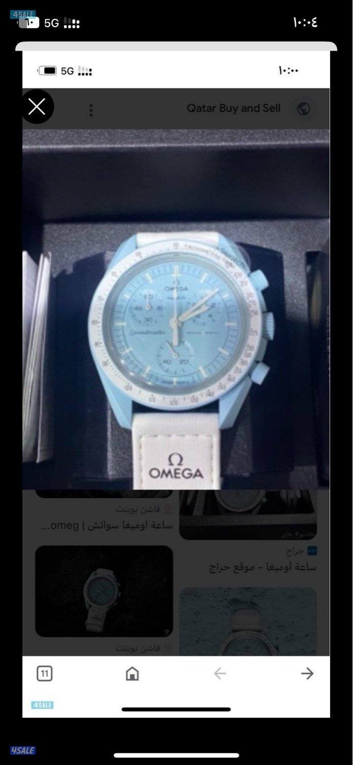 للبيع ساعات أوميقاء درجه اولي طبق الاصل2