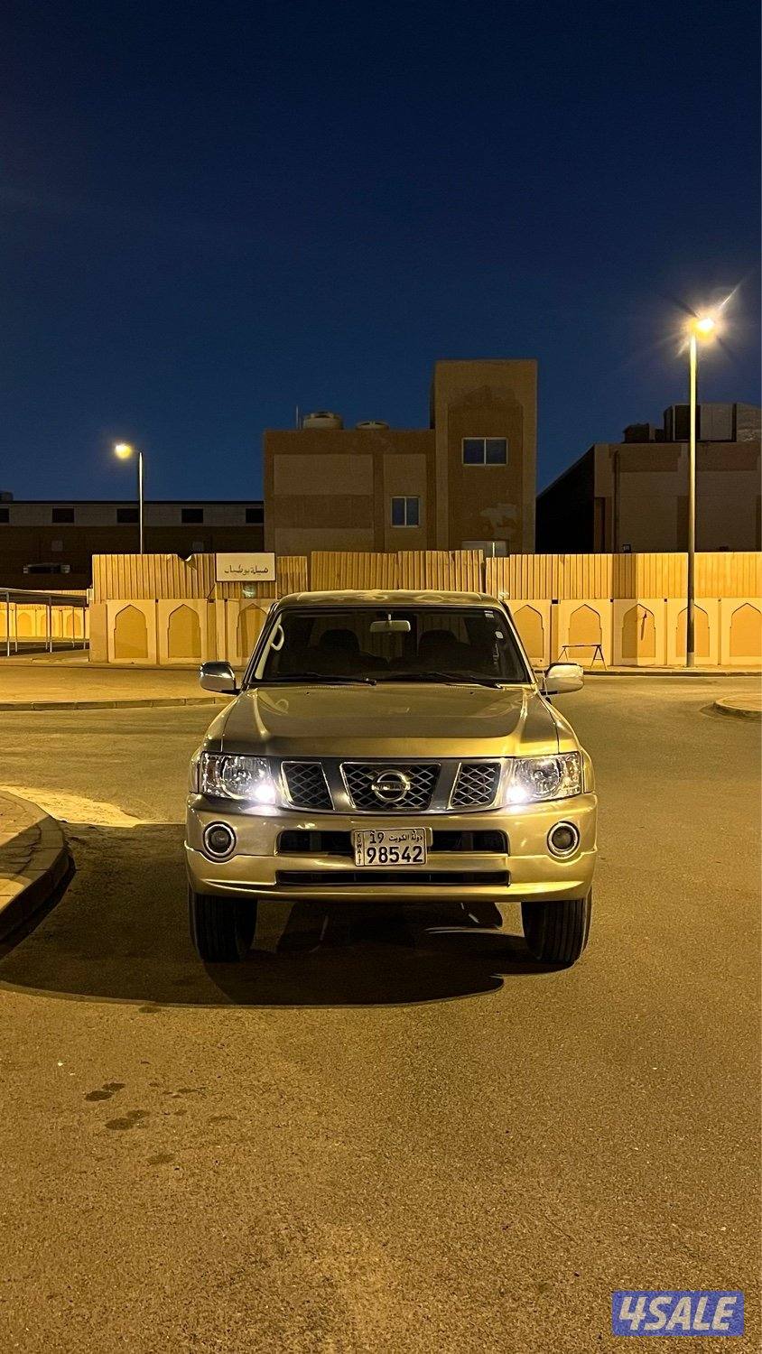 فتك كبسولة 20130