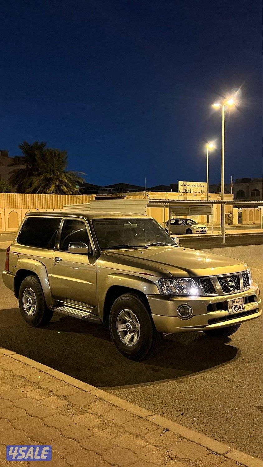 فتك كبسولة 20131