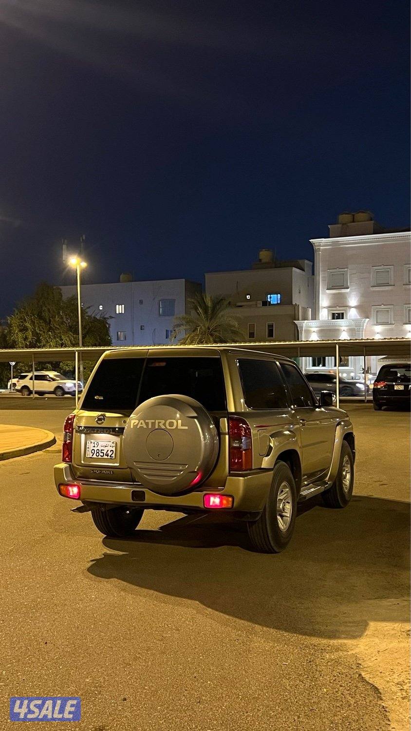 فتك كبسولة 20132