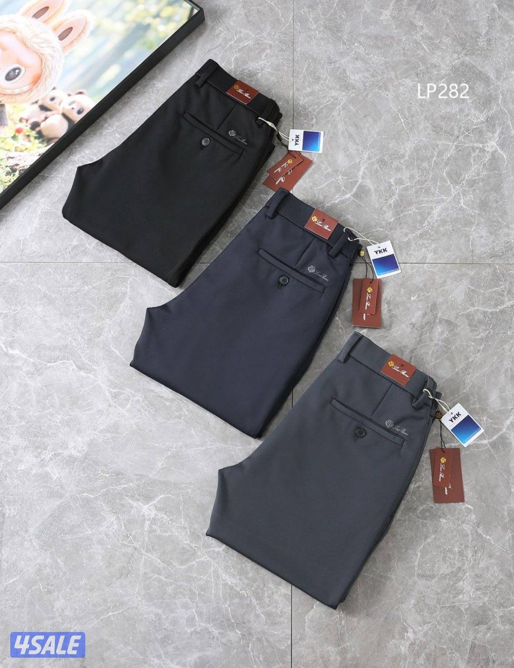 بنطلون ألهبه الترند وصل ونفس الأصلي9