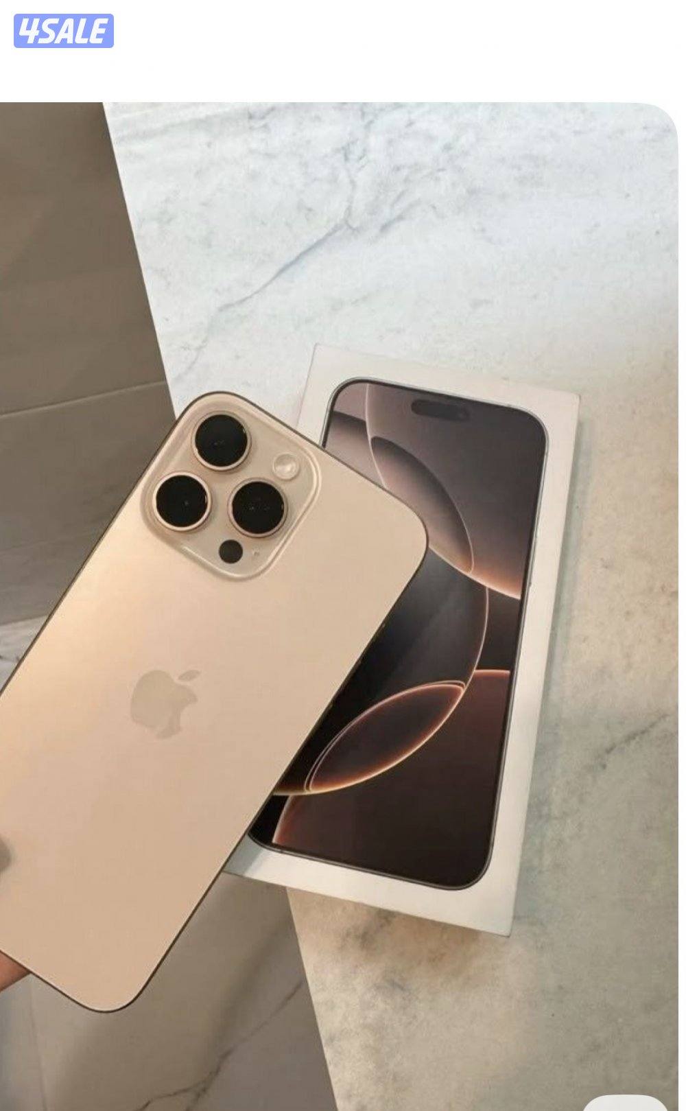 iPhone 16 pro max 512G 96%🔋 zero scratch0