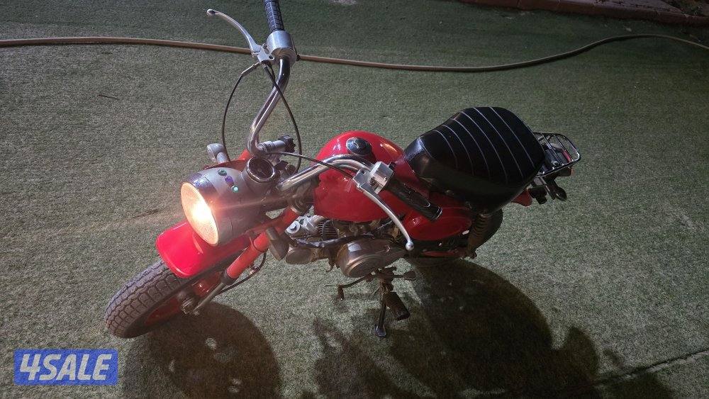 سيكل مونكي4