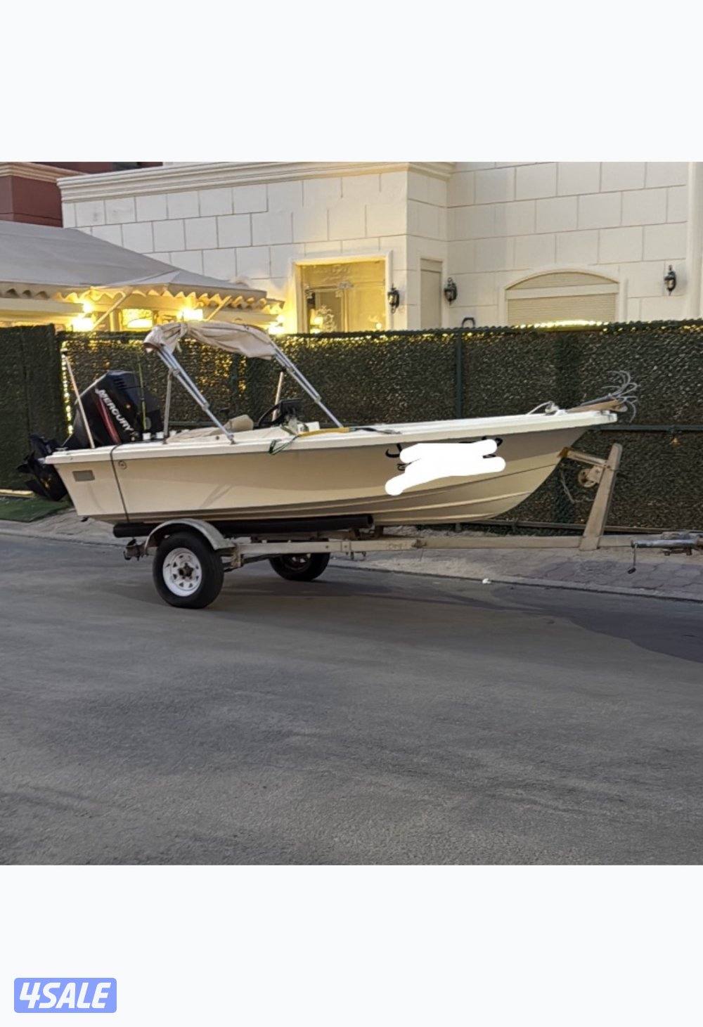 للبيع الروضان او بدل0