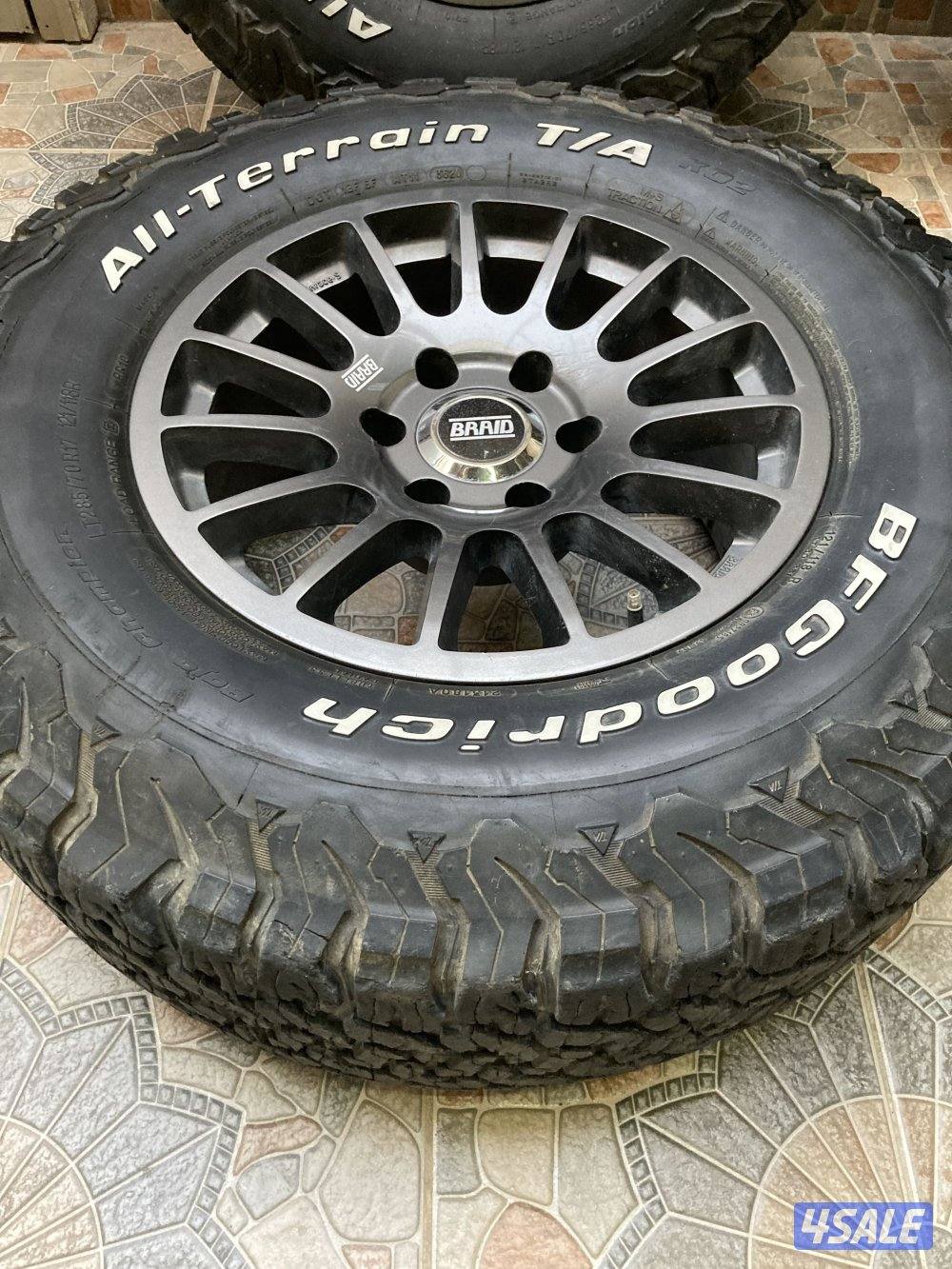 للبيع رنقات برايد1