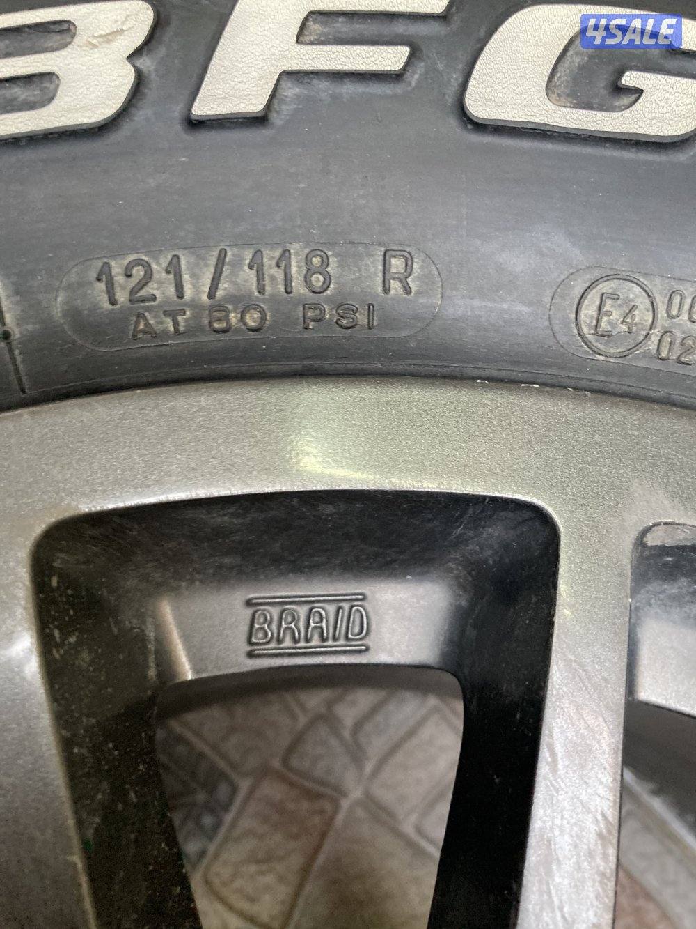 للبيع رنقات برايد5