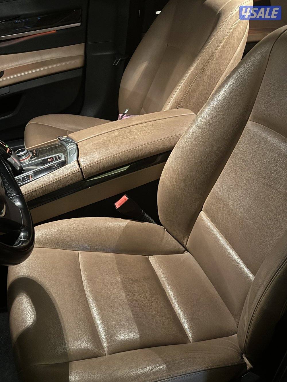 ٧٣٠ وارد الوكالة الممشى ١٧٥٠٠٠7