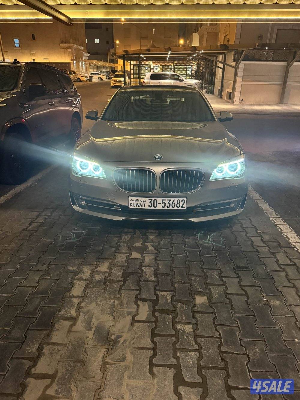 ٧٣٠ وارد الوكالة الممشى ١٧٥٠٠٠1