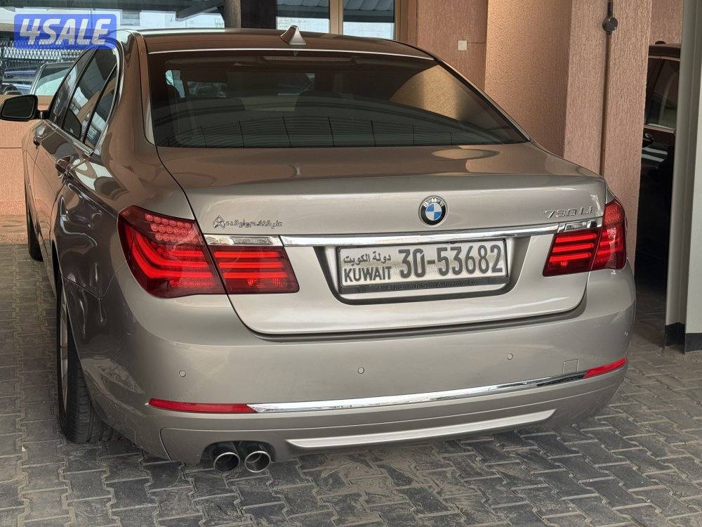 ٧٣٠ وارد الوكالة الممشى ١٧٥٠٠٠5