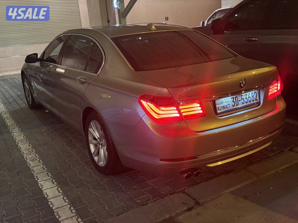 ٧٣٠ وارد الوكالة الممشى ١٧٥٠٠٠3