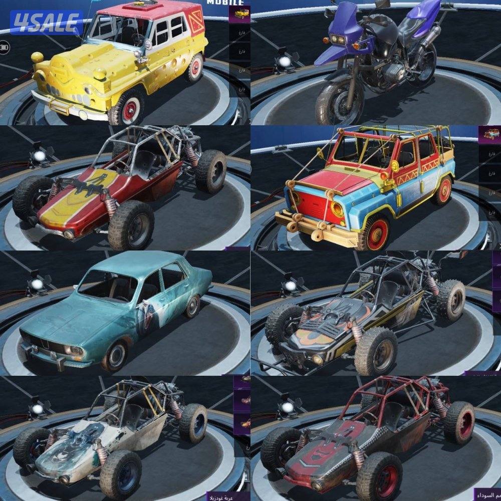 حسابات ببجي منوعه ~ سيارات وطيارات🚗✈️3