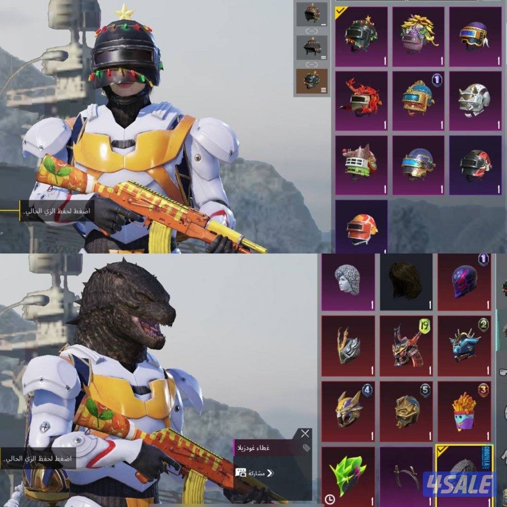 حسابات ببجي منوعه ~ سيارات وطيارات🚗✈️6