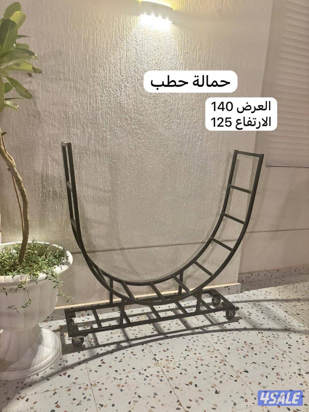 ستاند للحطب حديد0