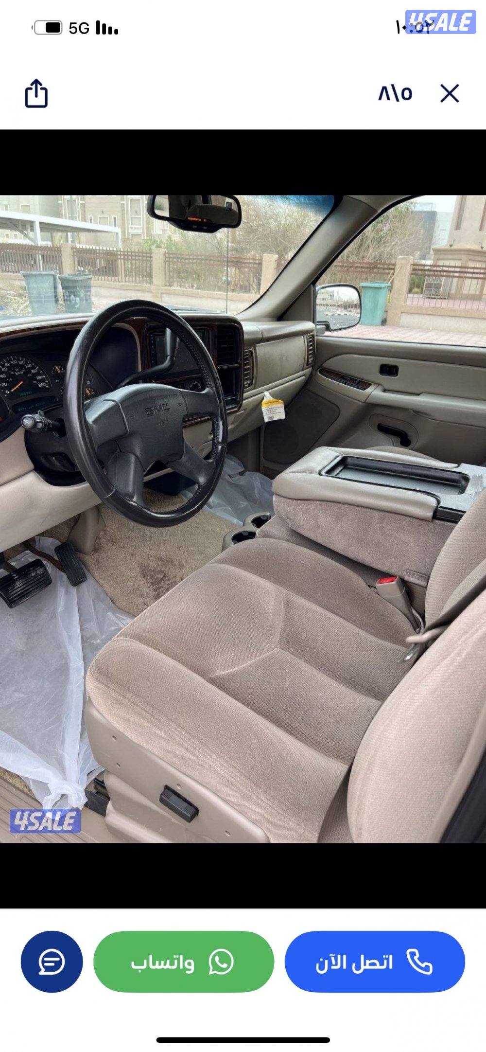 للبيع سوبر موديل2003 شرط الفحص بالكامل عدا البدي فيه قطعه6