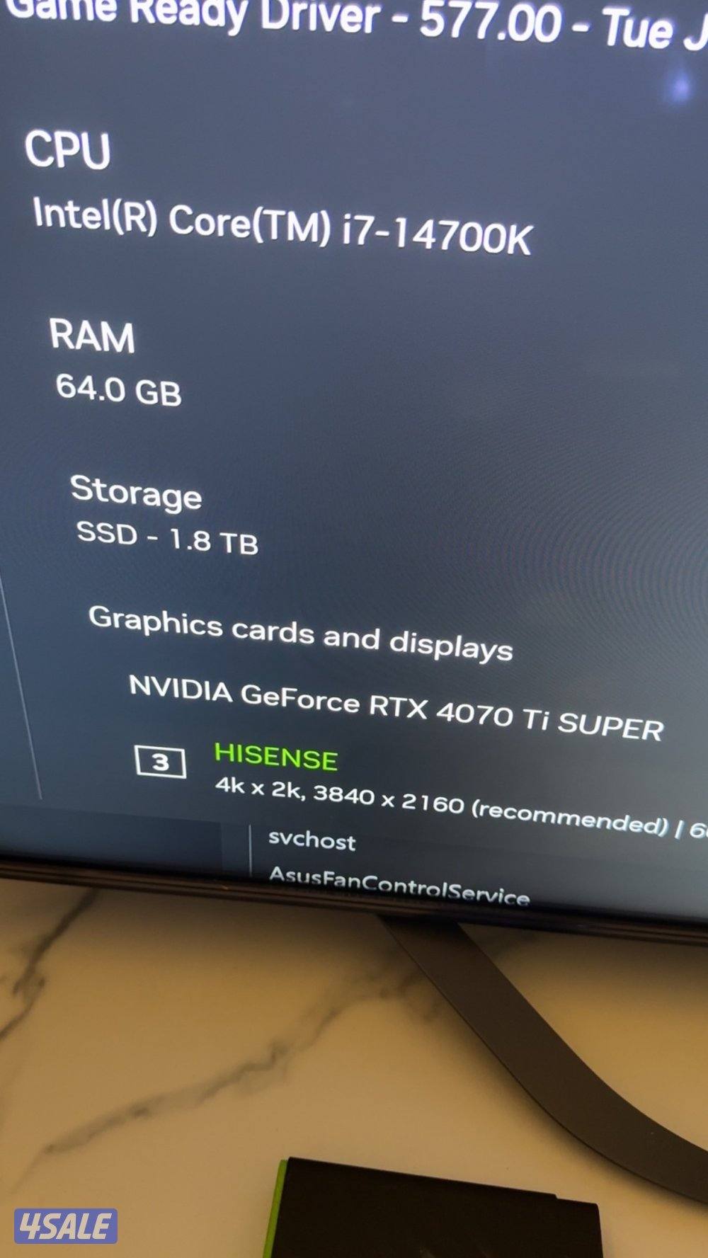 للبيع بي سي2