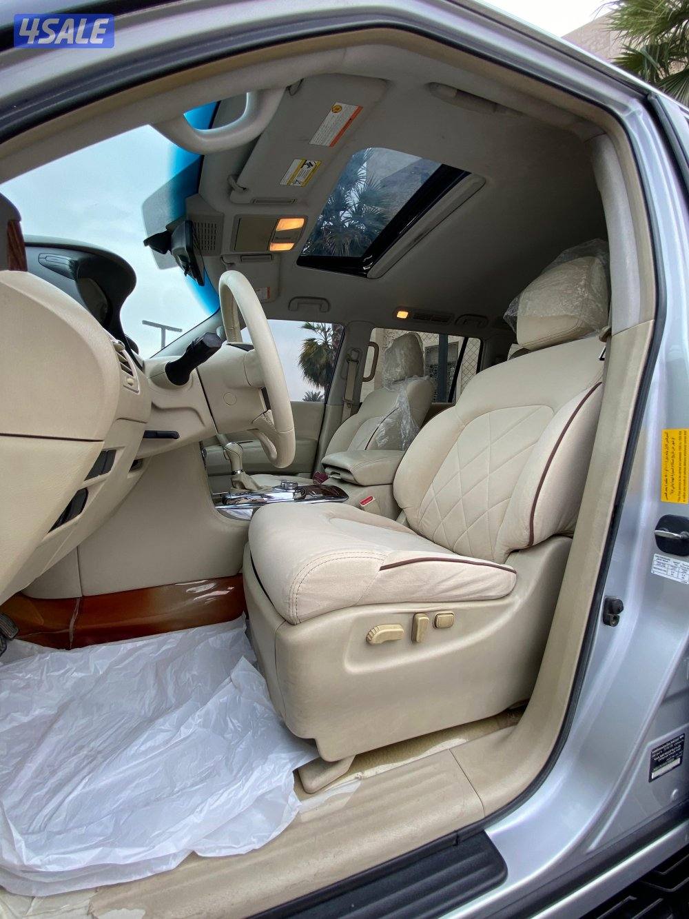 صبغ الوكالة _ البابطين _ 6 سلندر8