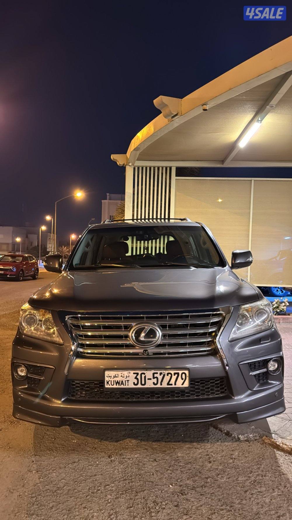 2015 سبورت وارد الساير2