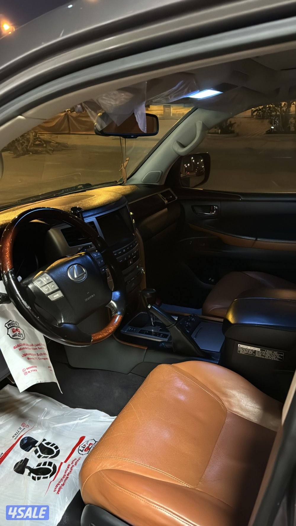 2015 سبورت وارد الساير5