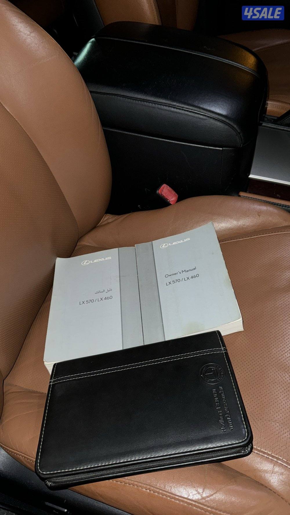 2015 سبورت وارد الساير8