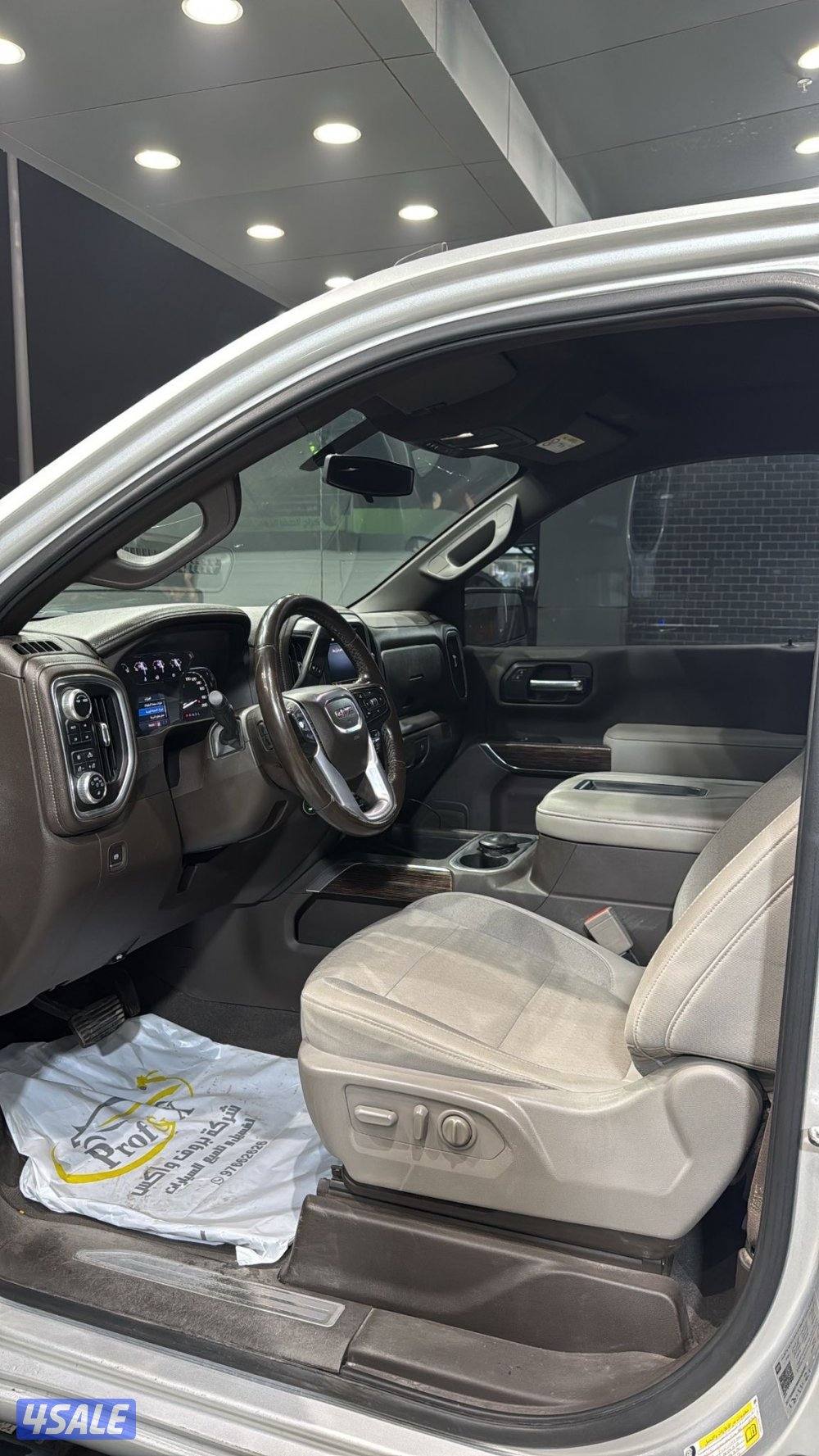 وانيت جمس سيرا3