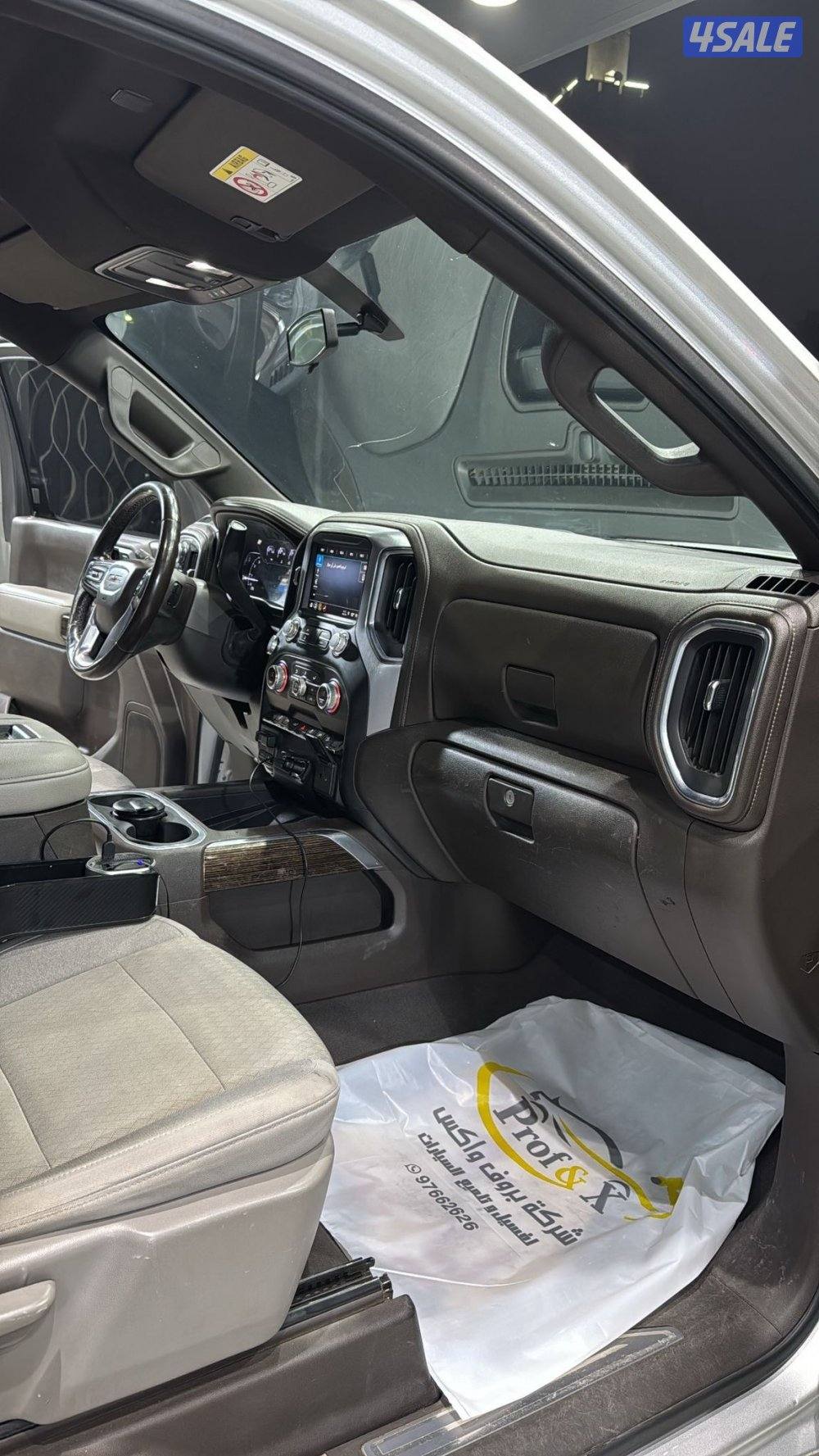 وانيت جمس سيرا4