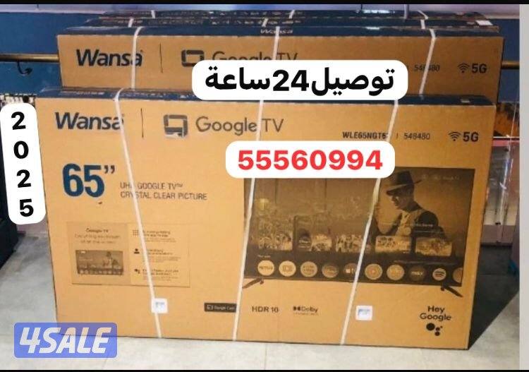 تجديد اشتراكات قنوات24ساعة14