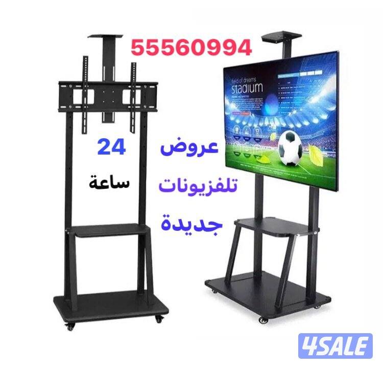 تجديد اشتراكات قنوات24ساعة15