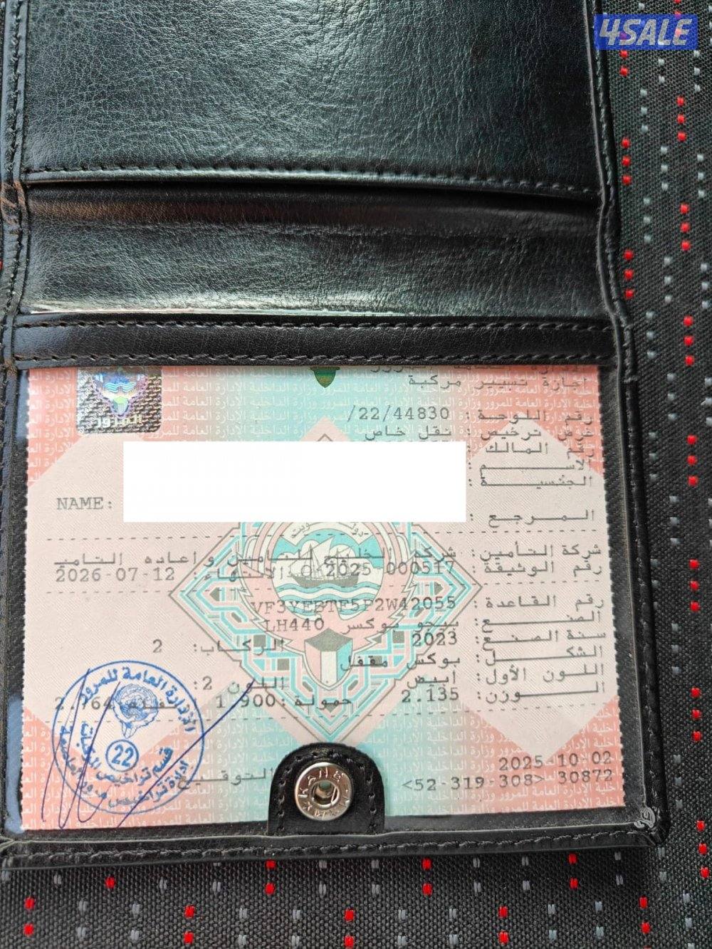 باص مقفل بيجو بوكسر موديل 2023 عداد 8700 شرط الفحص13