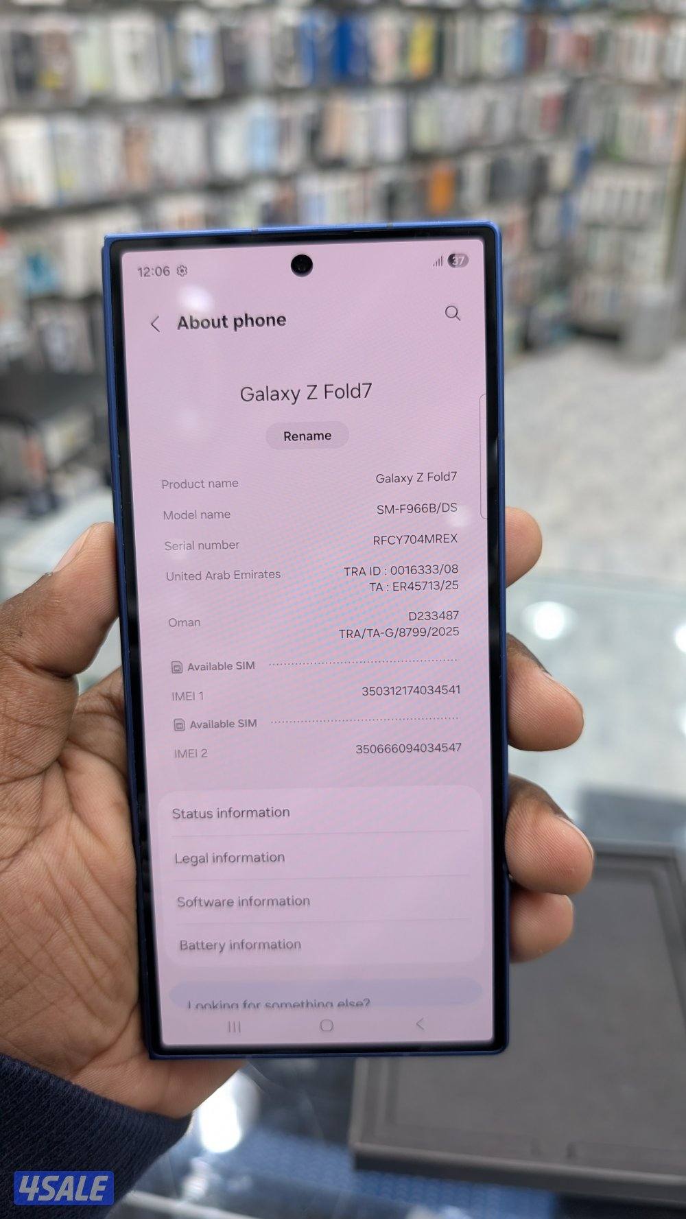 Samsung z fold 7 (1TB)3