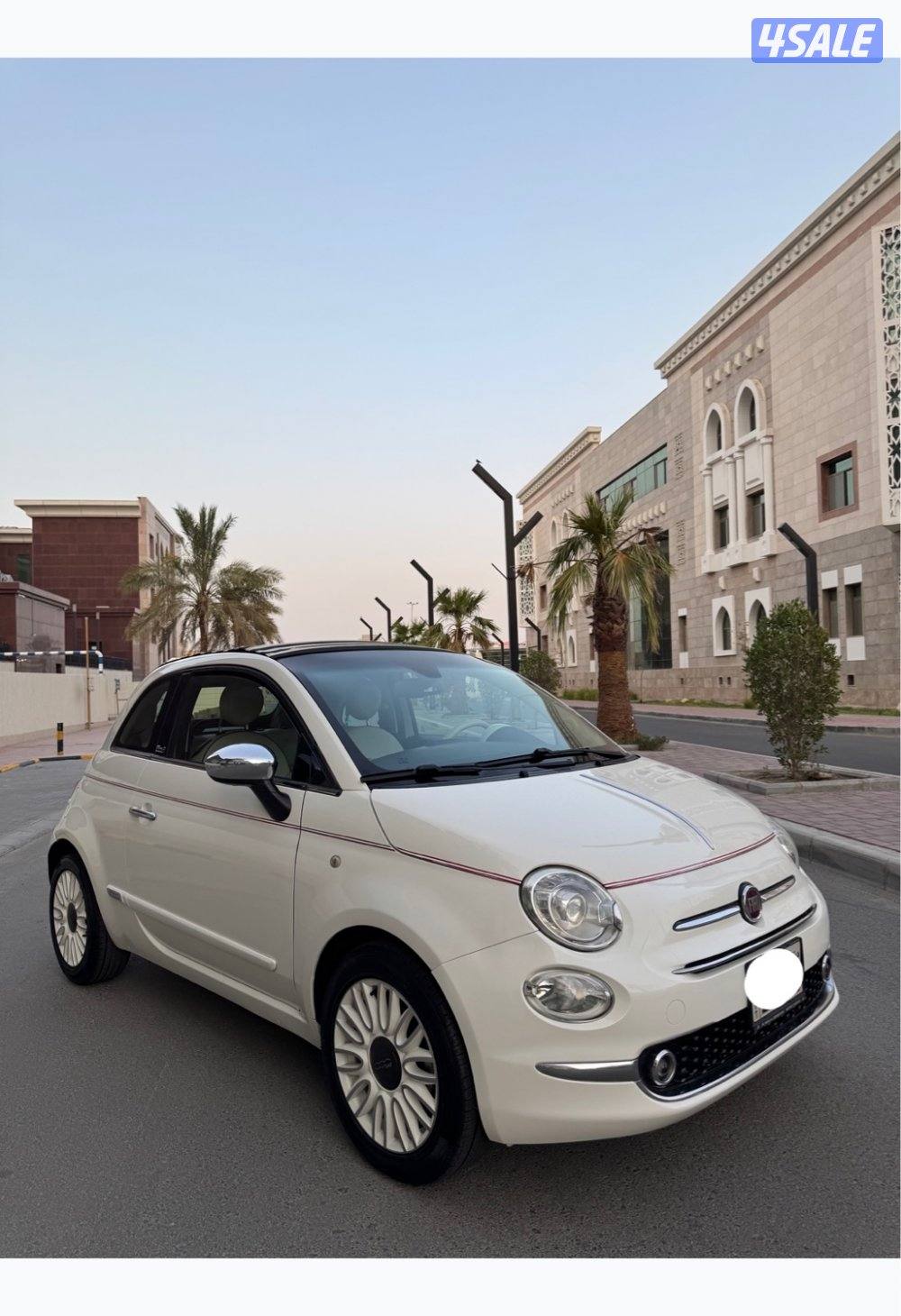 للبيع فيات 2020 ماشي 120 بحالة الوكالة0