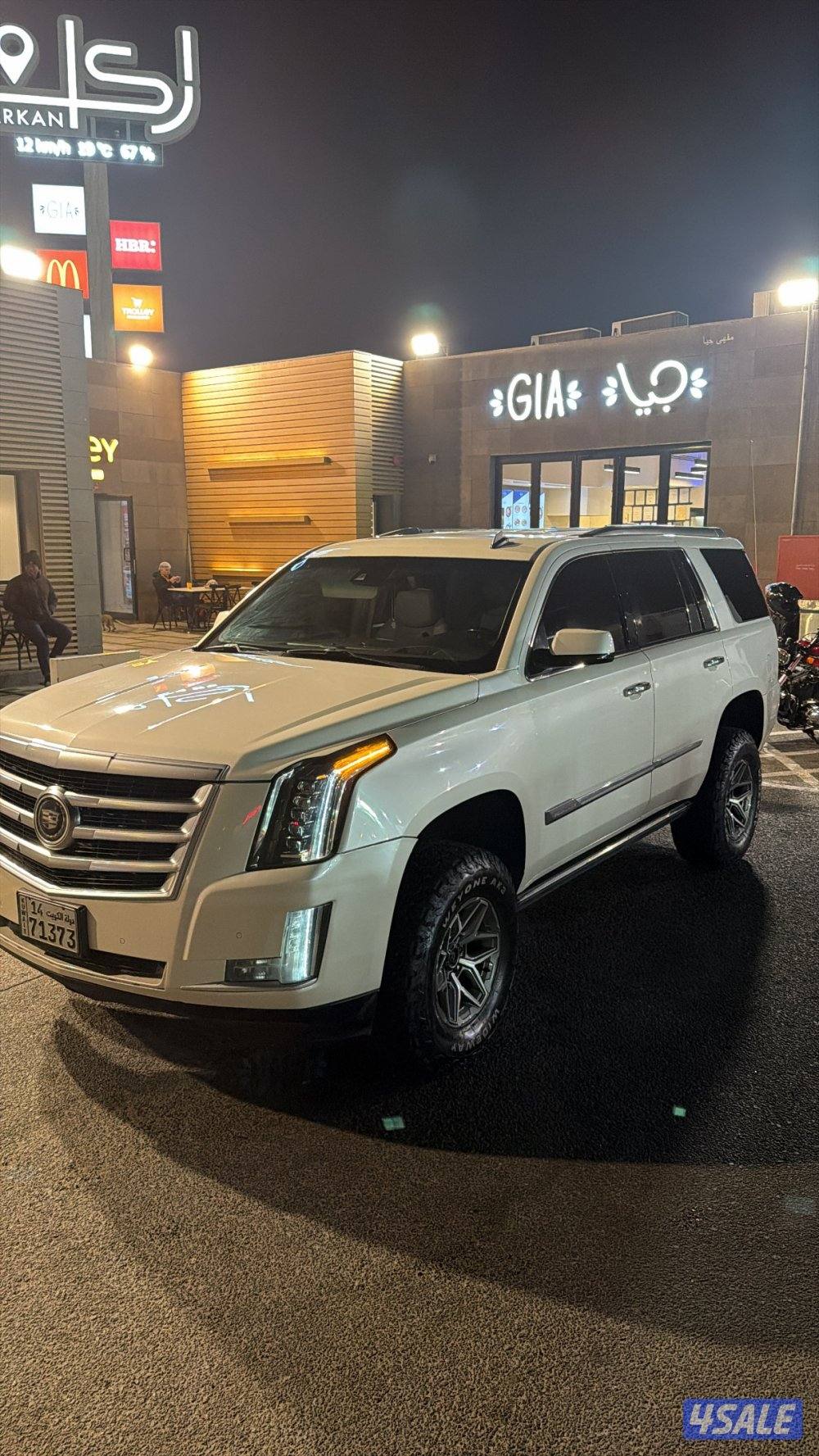 اسكاليد شرط الفحص بالكامل1