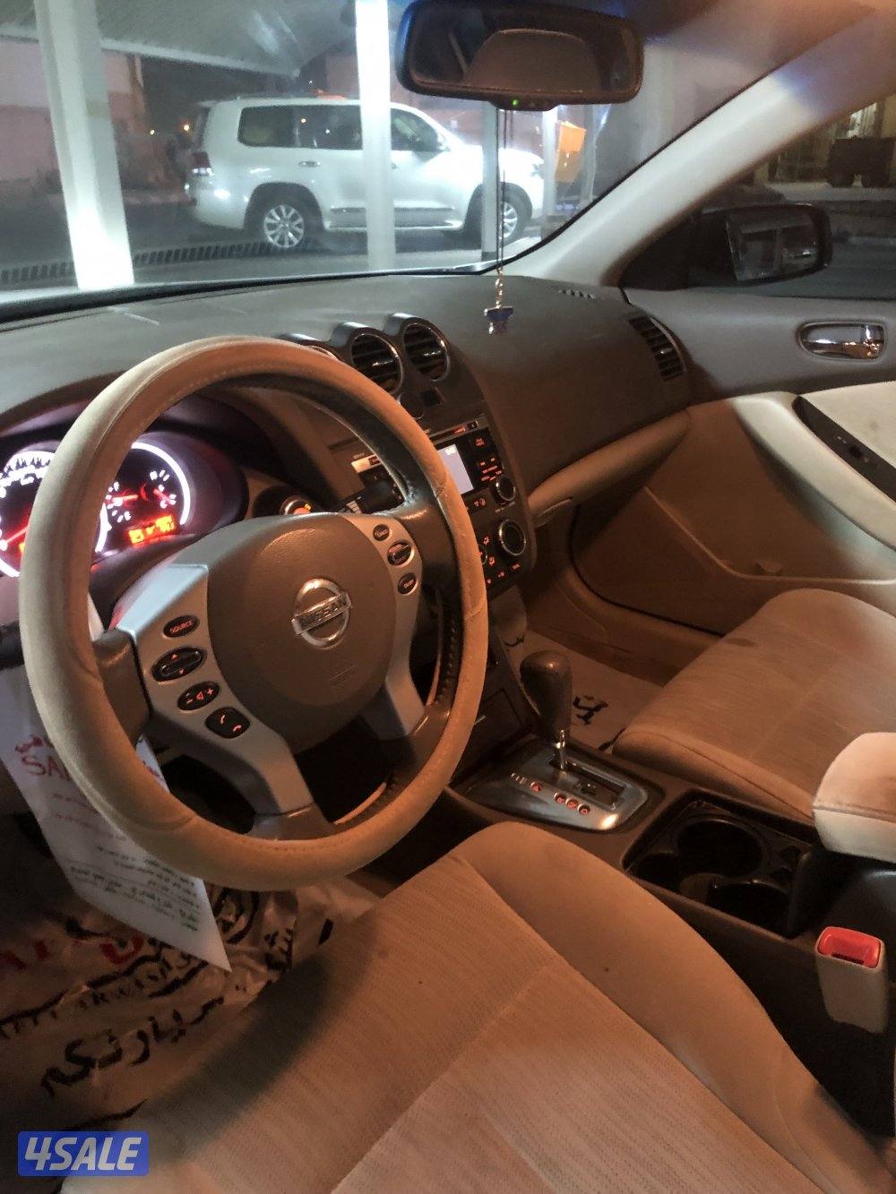 للبيع التيما 20113