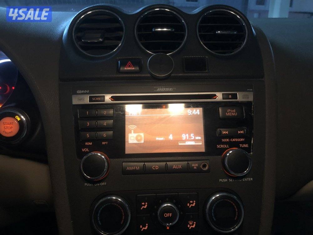 للبيع التيما 20116