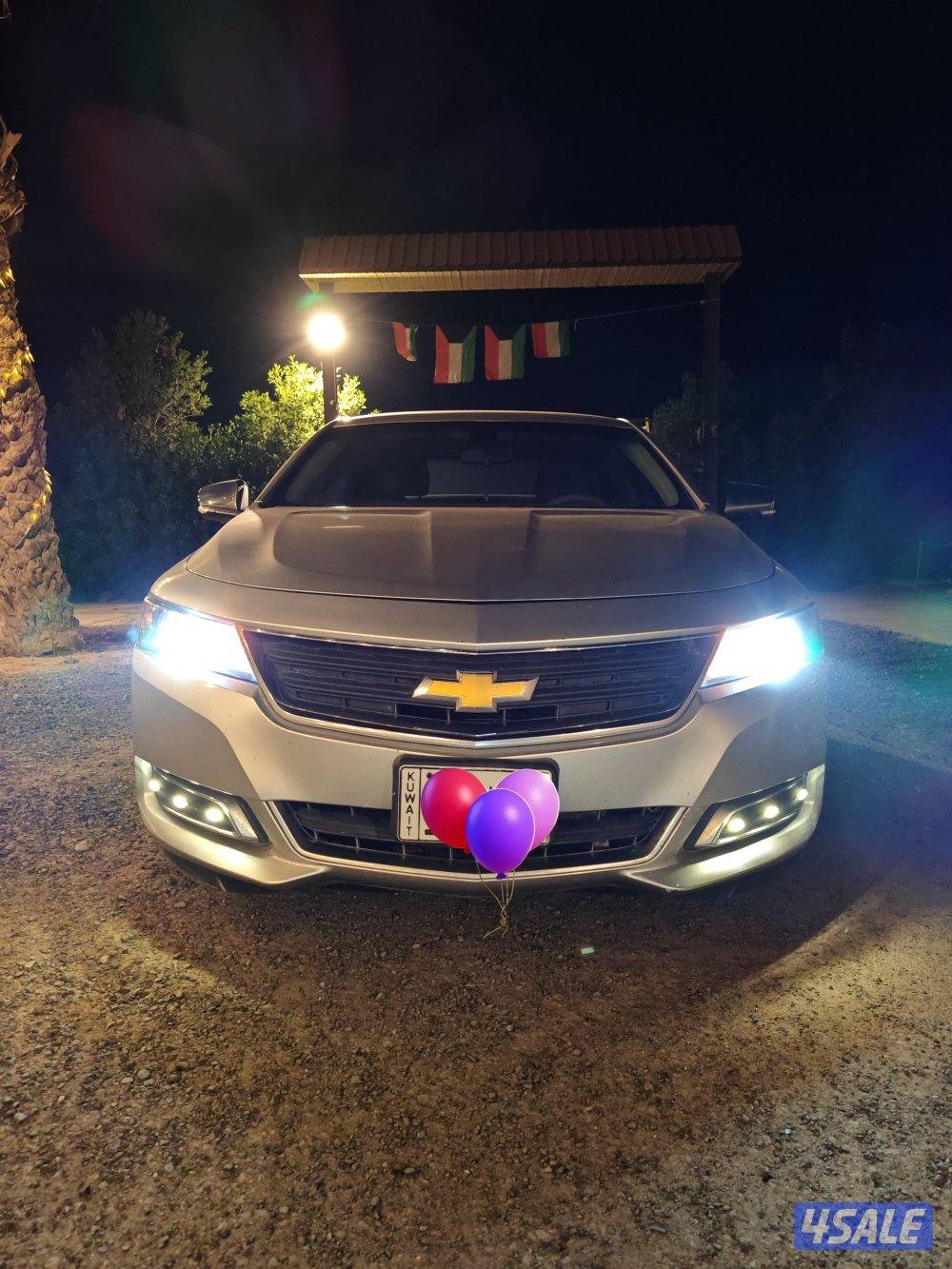 شفر أمبالا 20151