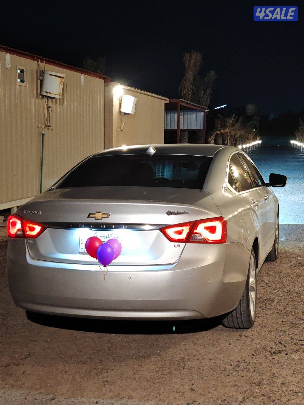 شفر أمبالا 20152