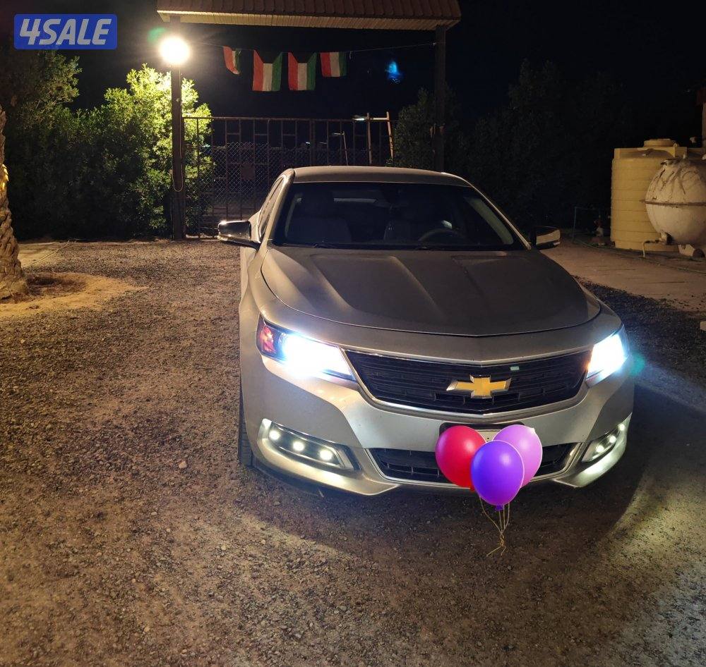 شفر أمبالا 20153