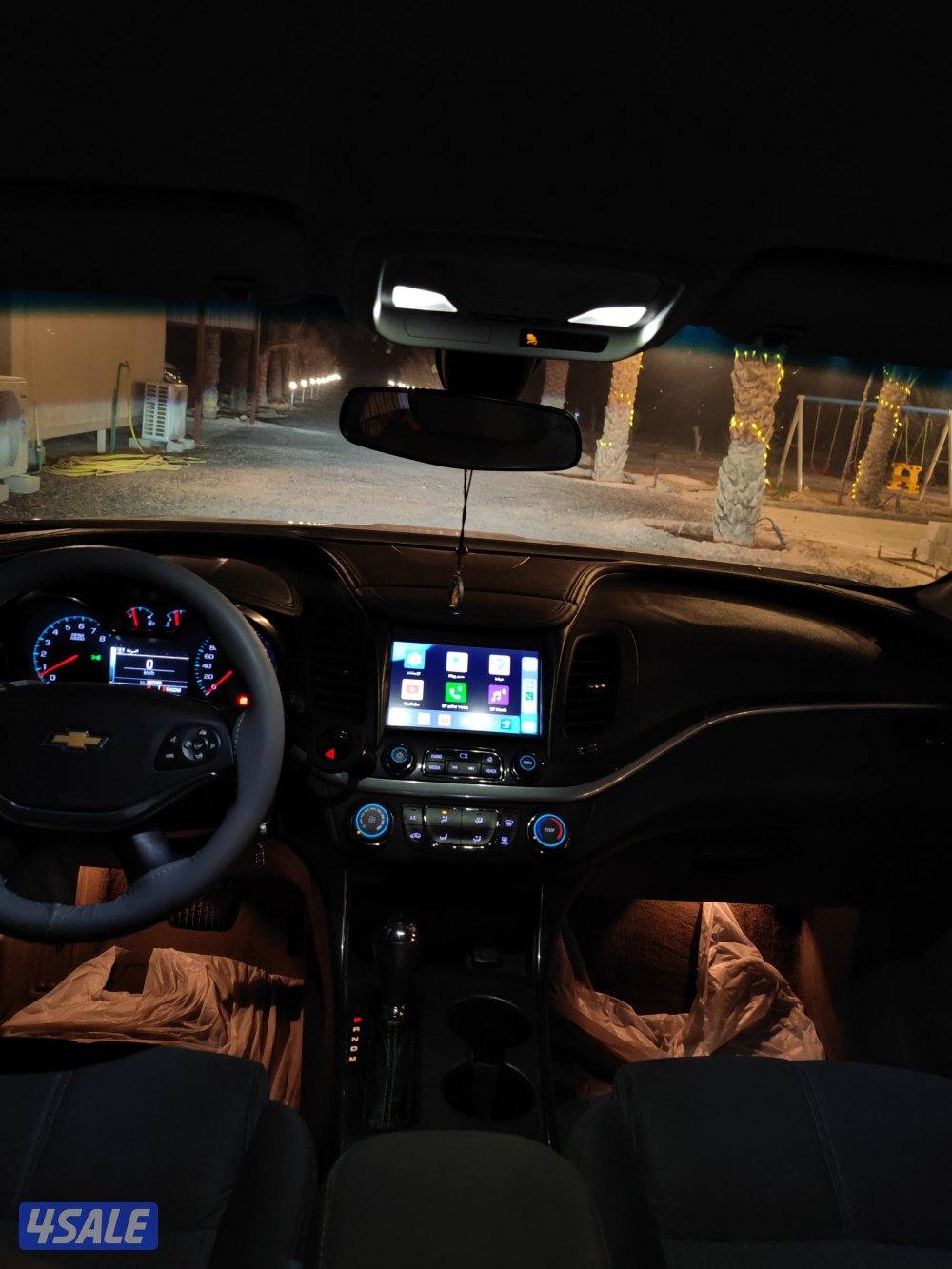 شفر أمبالا 20155