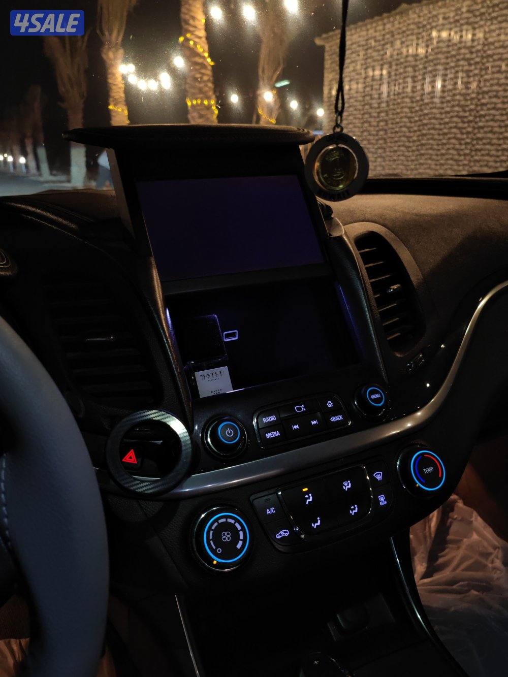 شفر أمبالا 20156